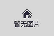 福建省林業(yè)廳轉(zhuǎn)發(fā)國(guó)家林業(yè)局關(guān)于嚴(yán)格保護(hù)天然林的通知