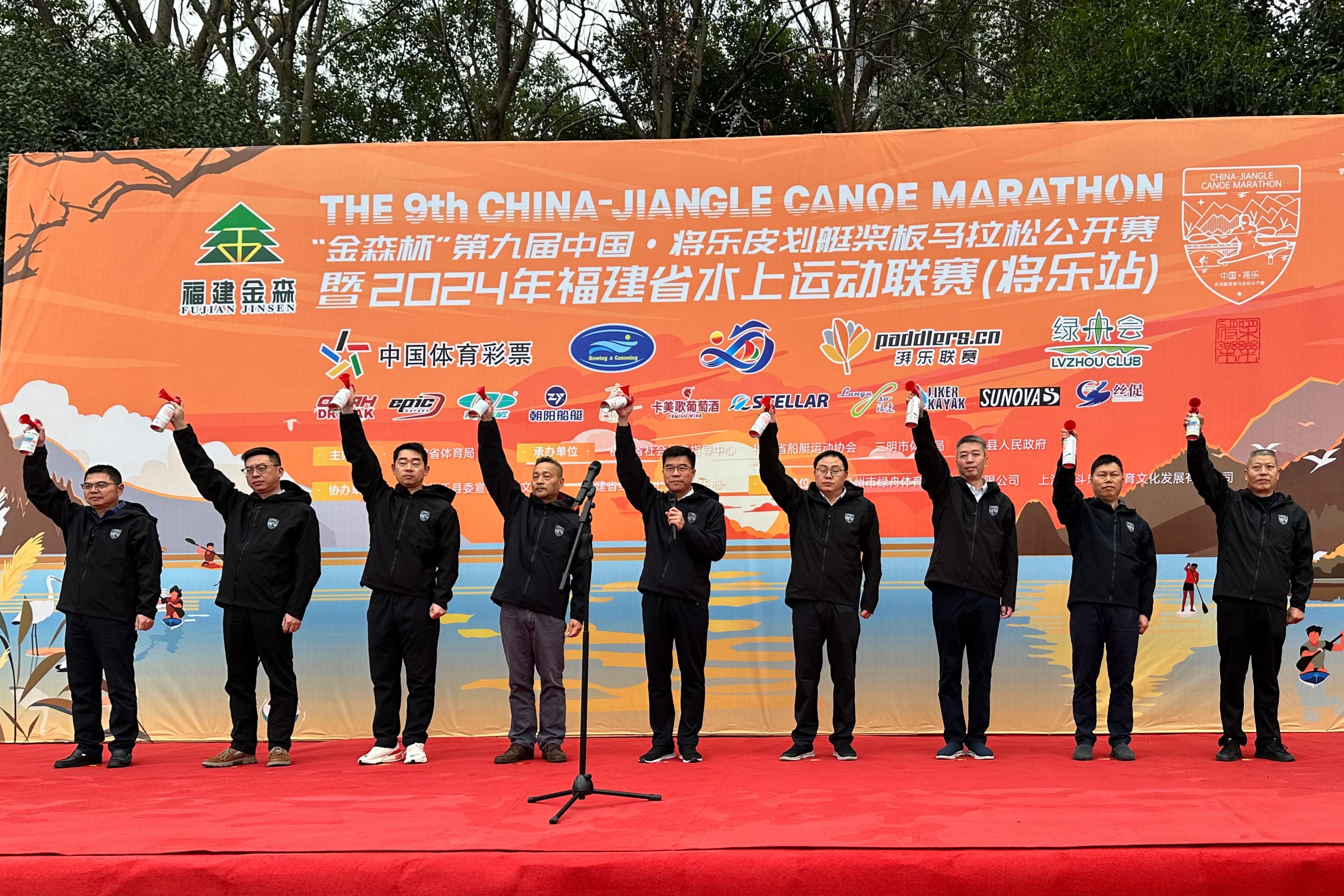 助力水上運動，共筑綠色夢想