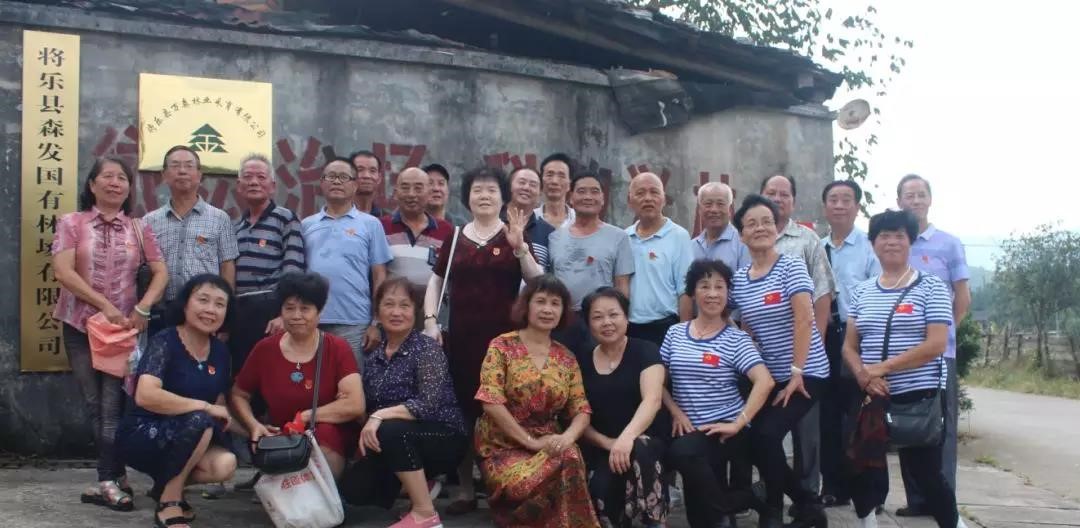 追憶兵團(tuán)歲月，重溫故鄉(xiāng)情緣