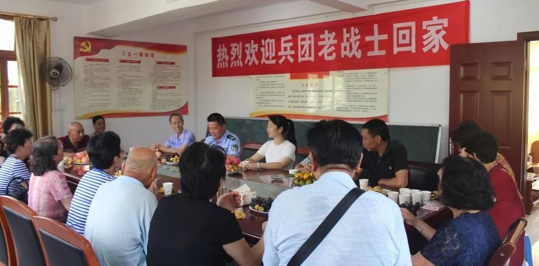 追憶兵團(tuán)歲月，重溫故鄉(xiāng)情緣