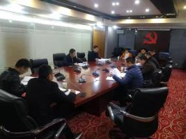 金森公司黨總支召開“不忘初心、牢記使命”專題組織生活會