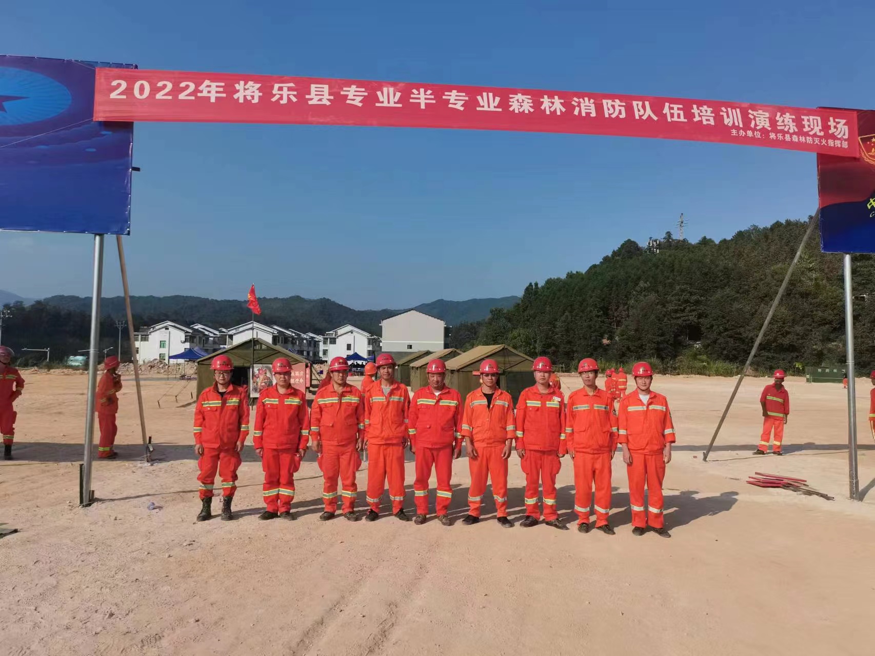 金森公司參加縣森防指消防隊(duì)伍培訓(xùn) 金森公司參加縣森防指消防隊(duì)伍培訓(xùn)