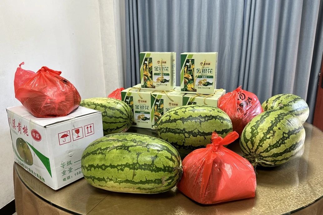 慰問(wèn)關(guān)懷丨金森公司開(kāi)展“防暑降溫送清涼”走訪慰問(wèn)活動(dòng) 慰問(wèn)關(guān)懷丨金森公司開(kāi)展“防暑降溫送清涼”走訪慰問(wèn)活動(dòng)