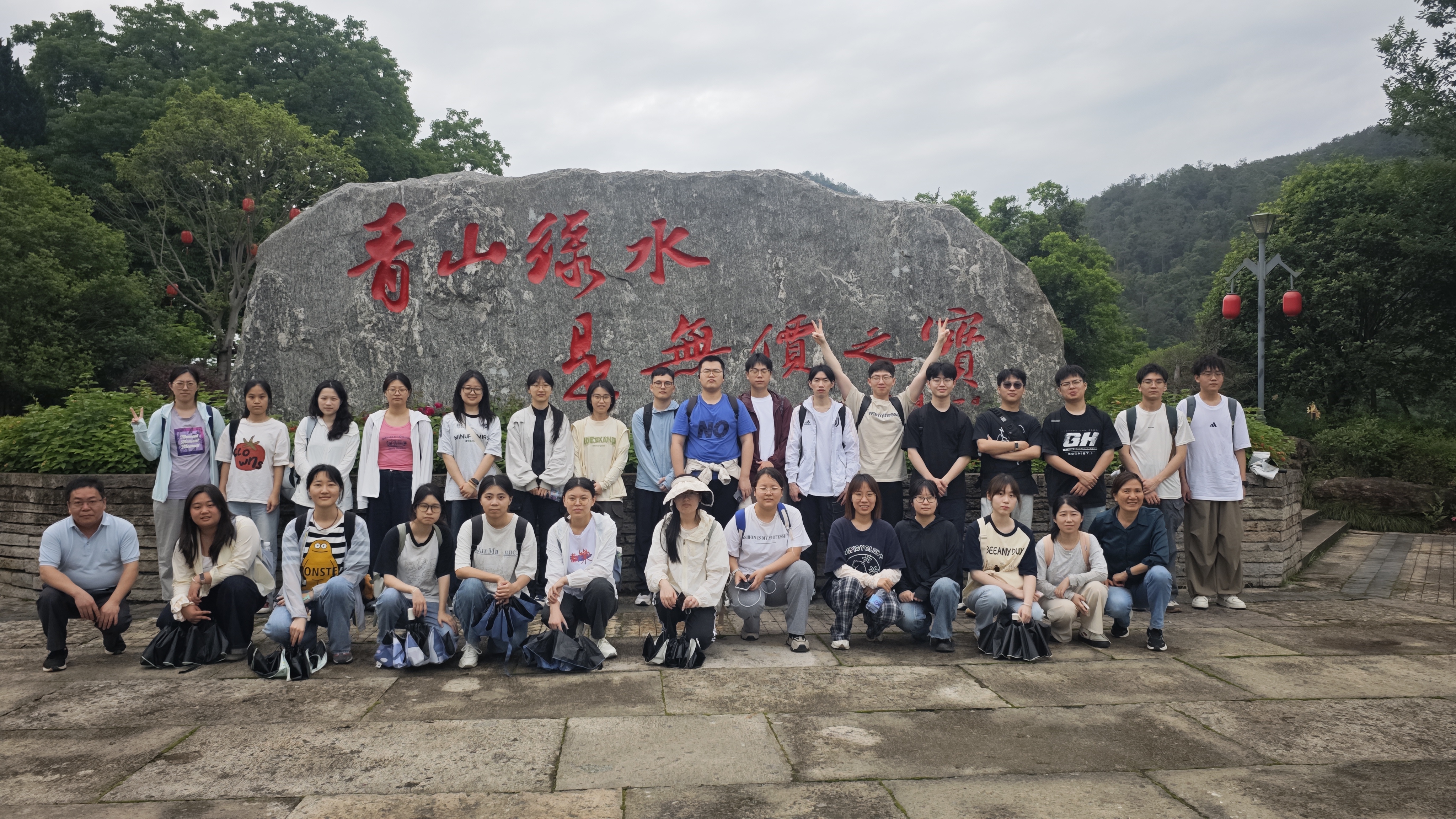 校企聯(lián)袂助學(xué)子 金森沃土綻芳華 --福建農(nóng)林大學(xué)林學(xué)院師生至福建金森調(diào)研